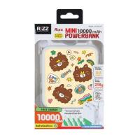 ราคา Rizz Fluffy Power Bank 10000 mAh รุ่น FO-PB-101 (359483-731066010)