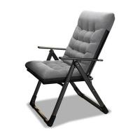 ราคา RESTAR เก้าอี้พับได้อเนกประสงค์ รุ่น Easton สีดำพร้อมเบาะนวมสีเทา (359393-730893010)