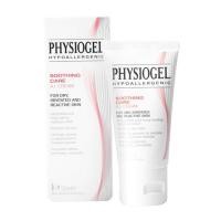 ราคา ฟิสิโอเจล ซูธธิ่ง แคร์ เอ.ไอ.ครีม 30 มล. (498698-420417010)