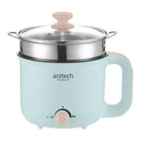 ราคา Anitech หม้อต้มไฟฟ้าอเนกประสงค์ 1.5 ลิตร รุ่น SMK602BL - ฟ้า (566111-541276010)