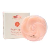 ราคา Mille แป้งฝุ่น Soft Blur Oil Control Loosed Powder (359493-731082010)