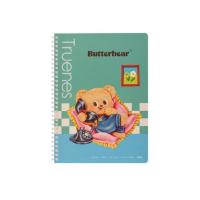 ราคา Deli สมุดสันห่วง B5 ลาย Butterbear ปกสีเขียว (359692-731393010)