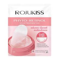 ราคา โรจูคิส ไฟโต เรตินอล เซรั่ม ทรีตเมนต์ แพด 3 แผ่น (แพ็ก 12 ซอง) (359728-731434010)
