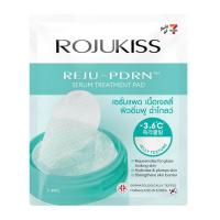 ราคา โรจูคิส พีดีอาร์เอน เซรั่ม ทรีตเมนต์ แพด 3 แผ่น (แพ็ก 12 ซอง) (359727-731433010)