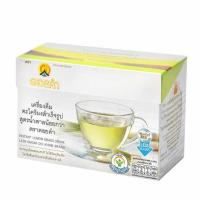 ราคา ดอยดำ ตะไคร้ผงสำเร็จรูปสูตรน้ำตาลน้อย 120 กรัม (10 กรัม x 12 ซอง) (522665-463569010)