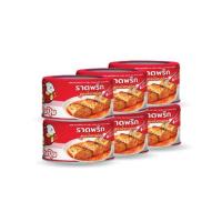 ราคา ปุ้มปุ้ย ปลาแมคเคอเรลทอดราดพริก สูตรน้ำตาลน้อย 185 กรัม (แพ็ก 6 ชิ้น) (329535-668913010)