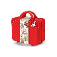 ราคา ชุดของขวัญส.ขอนแก่น พกสุขไปทุกที่ 2026 สีแดง (359499-731091010)