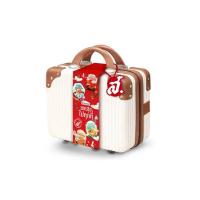 ราคา ชุดของขวัญส.ขอนแก่น พกสุขไปทุกที่ 2026 สีครีม (359498-731090010)