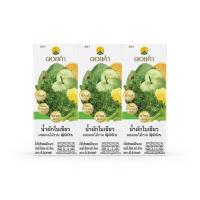 ราคา ดอยคำ น้ำผักใบเขียวผสมผลไม้รวม 200 มล. (แพ็ก 3 กล่อง) (356376-729082010)