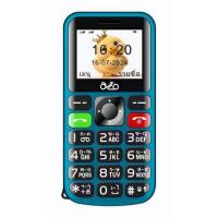 ราคา inovo A91 Njoy X (Ram 256 Mb , Rom 512 Mb) (347791-706262010)