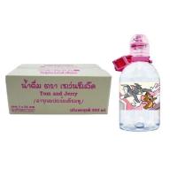 ราคา น้ำดื่มเซเว่นซีเล็ค ทอมแอนด์เจอร์รี่ชมพู 300 มล. ยกลัง 24 ขวด (359893-731503010)