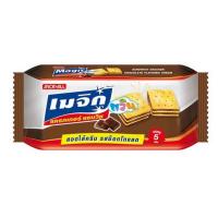 ราคา เมจิกทวิน แครกเกอร์ รสช็อกโกแลต 75 กรัม (482481-394763010)