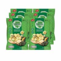 ราคา โดโซะ ไรซ์บอล ข้าวอบกรอบ รสโนริสาหร่าย 50 กรัม (แพ็ก 6 ชิ้น) (342281-671747010)