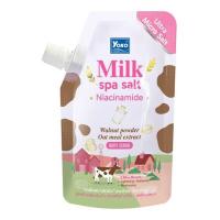 ราคา โยโกะ โกลด์ มิลค์ สปา ซอลท์ ไนอะซินาไมด์ 350 กรัม (แพ็ก 4 ชิ้น) (359643-731329010)