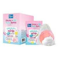 ราคา โยโกะ โกลด์ กลูต้า+บี5 ออร่า บูส โซพ 60 กรัม (แพ็ก 4 ชิ้น) (359642-731328010)