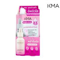 ราคา KMA เซรั่มบำรุงผิวหน้า Ever Bright Super Serum 7มล.(6ซอง) (359621-731269010)