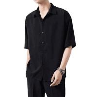 ราคา BP OFFICIAL เสื้อเชิ้ตเกาหลีแขนสั้น สีดำ (347834-730382010)