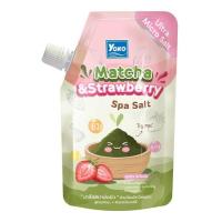 ราคา โยโกะ โกลด์ มัทฉะ แอนด์ สตรอว์เบอร์รี่ สปา ซอลท์ 350 กรัม (แพ็ก 4 ชิ้น) (359644-731330010)