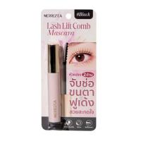 ราคา Merrezca มาสคาร่า Lash Lift Comb Mascara 5.5 กรัม #Black (356317-728971010)