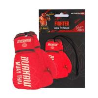 ราคา บัวขาว แผ่นหอมปรับอากาศ กลิ่นไฟเตอร์ สีแดง (360268-731699010)