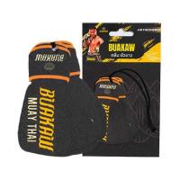 ราคา บัวขาว แผ่นหอมปรับอากาศ กลิ่นบัวขาว สีดำ (360264-731698010)