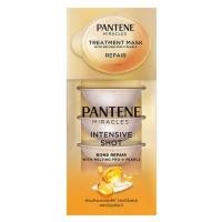 ราคา แพนทีน มิราเคิล ทรีทเม้นท์ มาส์ก รีแพร์ อินเทนซีฟ ช็อต 12 มล. (4 ช็อต) (360294-731719010)