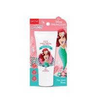 ราคา ยูสตาร์ เพอร์ฟูม ไบรท์เทนนิ่ง บอดี้ โลชั่น 40 กรัม #ทรู เลิฟ บลูม (360482-731791010)