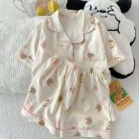 ราคา Forever25 ชุดนอนผู้หญิงคอปก เสื้อแขนสั้นพร้อมกางเกงขาสั้น ลายสุนัขหมี (360173-731627010)