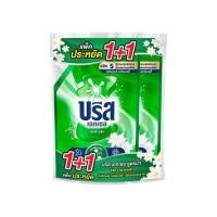 ราคา บรีสเอกเซลน้ำยาซักผ้าเขียว 1250 มล. (แพ็กคู่) (350465-635706010)