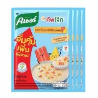 ราคา คนอร์บิ๊กคัพโจ๊กซอง รสคาโบนาร่าชีสเบคอน 45 กรัม (แพ็ก 4 ซอง) (333511-715950010)