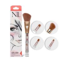 ราคา Nario Llarias แปรงแต่งหน้า 4 หัว Elegant de Beaute Brush (4 in 1) (554405-522069010)