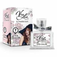 ราคา Vivaluck น้ำหอม Perfume กลิ่นViva Chloe 30 มล. (แพ็ก 2 ชิ้น) (358657-730288010)