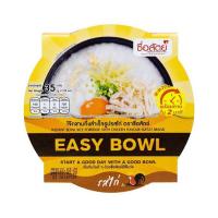 ราคา ซื่อสัตย์โจ๊กชาม รสไก่ 35 กรัม (แพ็ก3ชาม) (356312-645271010)