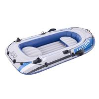 ราคา TS Modern Living เรือยาง 3 ที่นั่ง ขนาดใหญ่ (360304-731735010)