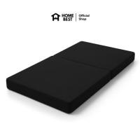 ราคา Home Best ที่นอนพับได้ รุ่น Follow ความหนา 4 นิ้ว หุ้มหนัง PVC (359432-730960010)