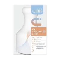 ราคา CBG Devices ที่นวดกระชับรูขุมขน Ice Cooling Stick (354487-728018010)