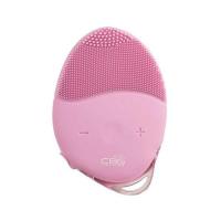 ราคา CBG Devices เครื่องล้างหน้า 15 level Sonic Egg Face Cleaner (354444-728004010)