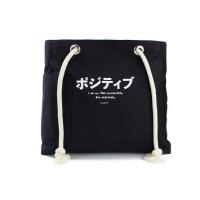 ราคา Louis montini กระเป๋าผ้าแคนวาส รุ่น WHB05 (ครีมเล็ก) (325786-602753010)