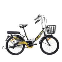 ราคา LA Bicycle จักรยานแม่บ้าน ล้อเหล็ก 20 นิ้ว สีดำ (493766-411789010)