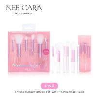 ราคา Nee Cara เซ็ตแปรงแต่งหน้า Makeup Bursh Set With Travel Case (6ชิ้น) (360313-731756010)