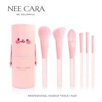 ราคา Nee Cara เซ็ตแปรงแต่งหน้า Makeup Brush Set With Travel Case (Rabbit)(6ชิ้น) (360312-731754010)