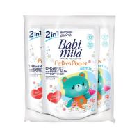 ราคา เบบี้มายด์ น้ำยาซักผ้าและปรับผ้านุ่ม 2in1 เจนเทิล สีขาว 530 มล. (แพ็ก 3 ชิ้น) (361392-732418010)