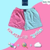 ราคา VARS กางเกงบ๊อกเซอร์ ผ้าคอตตอน 100% รุ่น Two-Tones สี ซูกัส (360707-732015010)