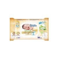 ราคา มามี่โพโค ไวพส์ ซูปเปอร์ พรีเมี่ยม ออร์แกนิค 80 แผ่น (469187-376131010)