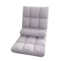 ราคา Homelove เก้าอี้ญี่ปุ่น SOFA ปรับเอนได้ 6 ระดับ โซฟาญี่ปุ่น เก้าอี้ปรับนั่ง และนอน (519031-457558010)