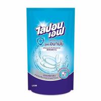 ราคา ไลปอนเอฟ น้ำยาล้างจาน สูตรอนามัย 500 มล. (แพ็ก 3 ชิ้น) (456259-356664010)