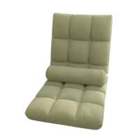 ราคา Homelove เก้าอี้ญี่ปุ่น SOFA ปรับเอนได้ 6 ระดับ โซฟาญี่ปุ่น เก้าอี้ปรับนั่ง และนอน (519031-457556010)