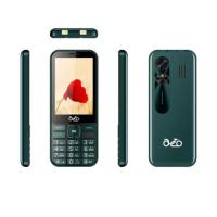ราคา inovo A11 Alesa (Ram 256 Gb , Rom 512 Gb) (379364-692874010)