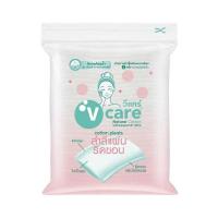 ราคา วีแคร์ สำลีแผ่นรีดขอบ 100 แผ่น (509864-440716010)