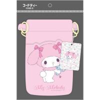 ราคา CODE:D กระเป๋าสะพาย Sanrio - My Melody (360197-731677010)